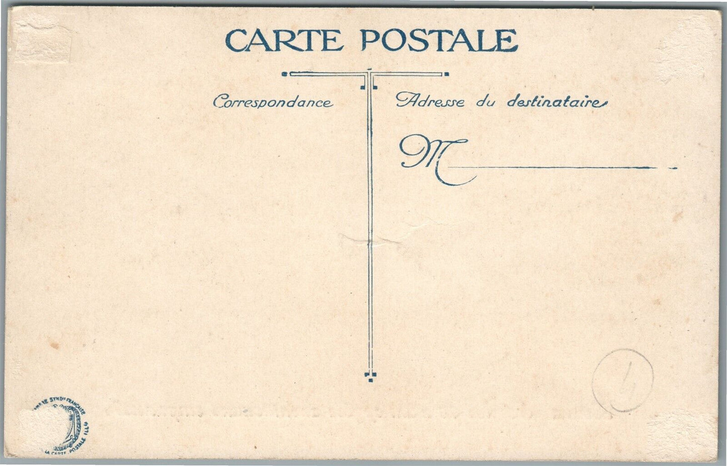 WWI 65mm MOUNTAIN ALPINE CANNON ANTIQUE POSTCARD