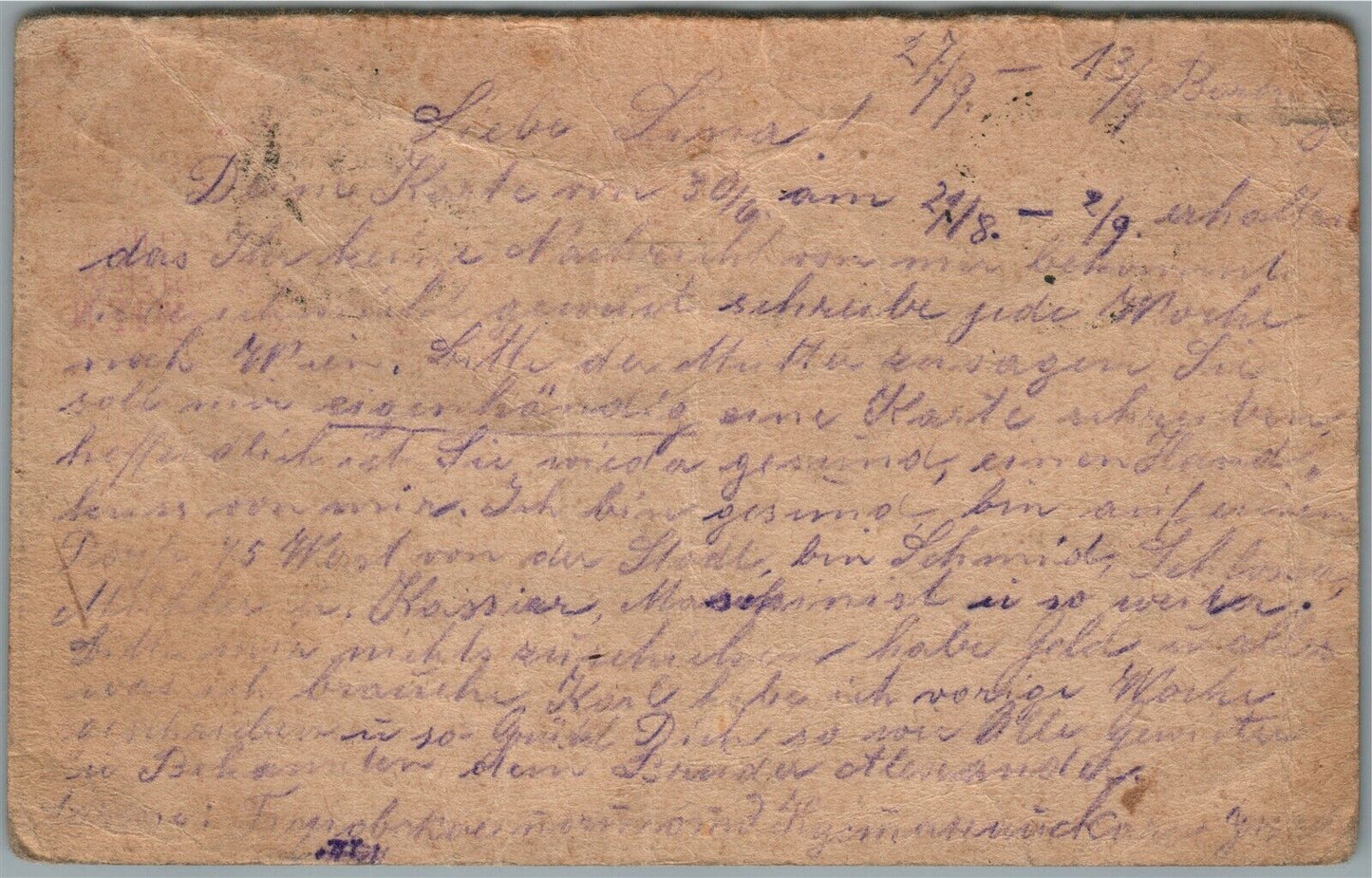 AUSTRO-HUNGARIAN PRISONERS OF WAR RED CROSS WWI ERA ANTIQUE POSTCARD