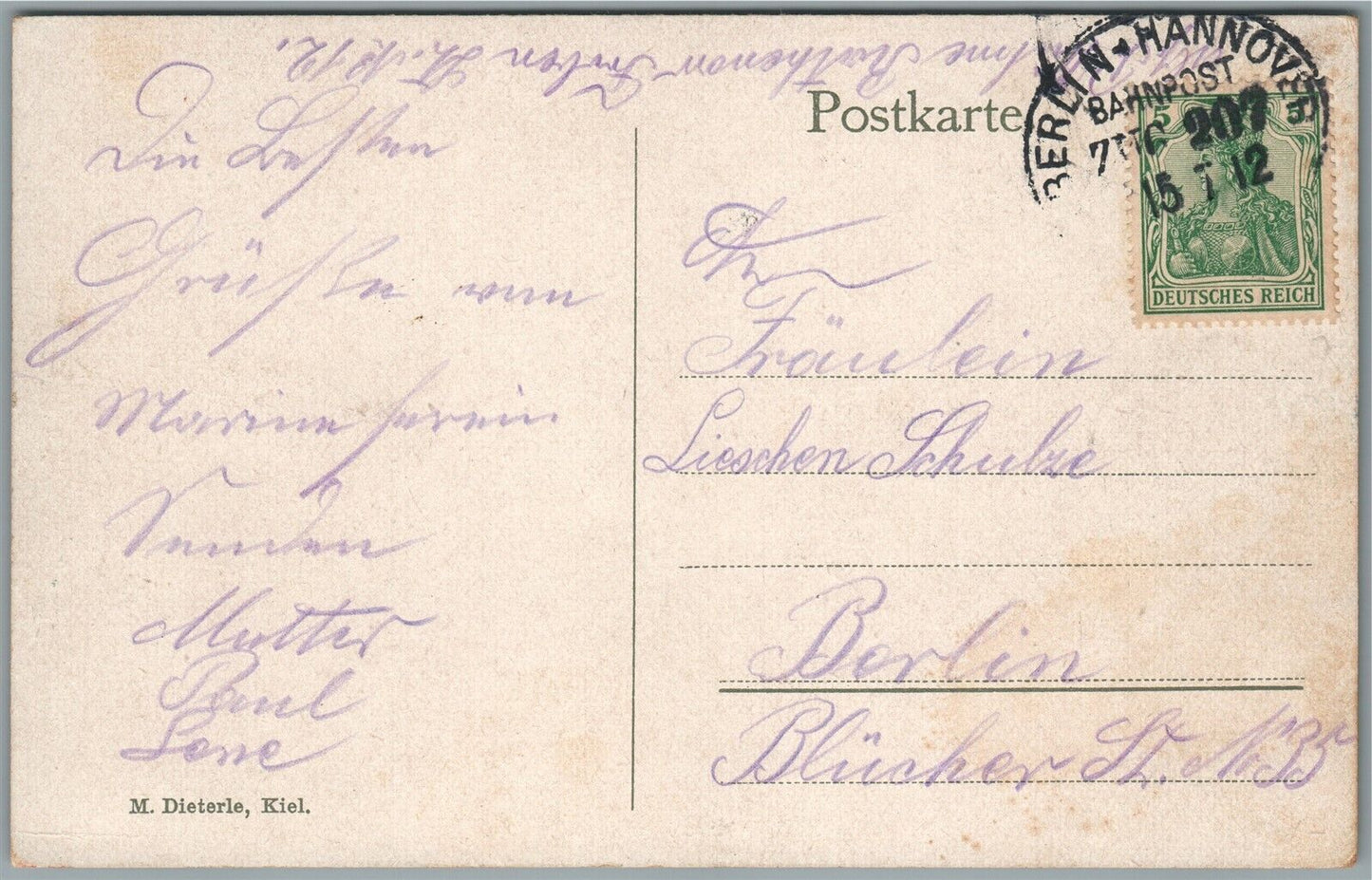 GERMAN TORPEDO BOAT ANTIQUE POSTCARD military ship