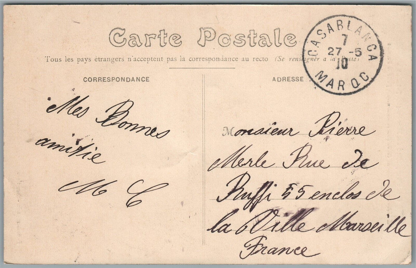 MONUMENT TO FRENCH SOLDIERS CAMPAIGNE DU MAROC 1907-1909 ANTIQUE POSTCARD