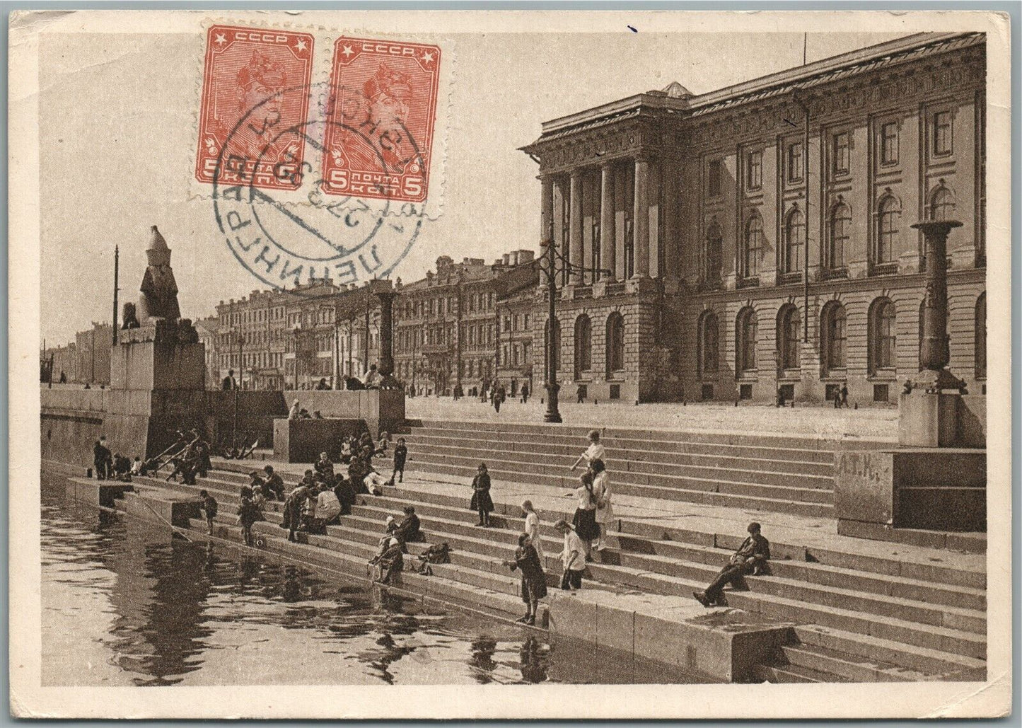 LENINGRAD RUSSIA NEVA WATERFRONT & ACADEMY of ART ANTIQUE POSTCARD