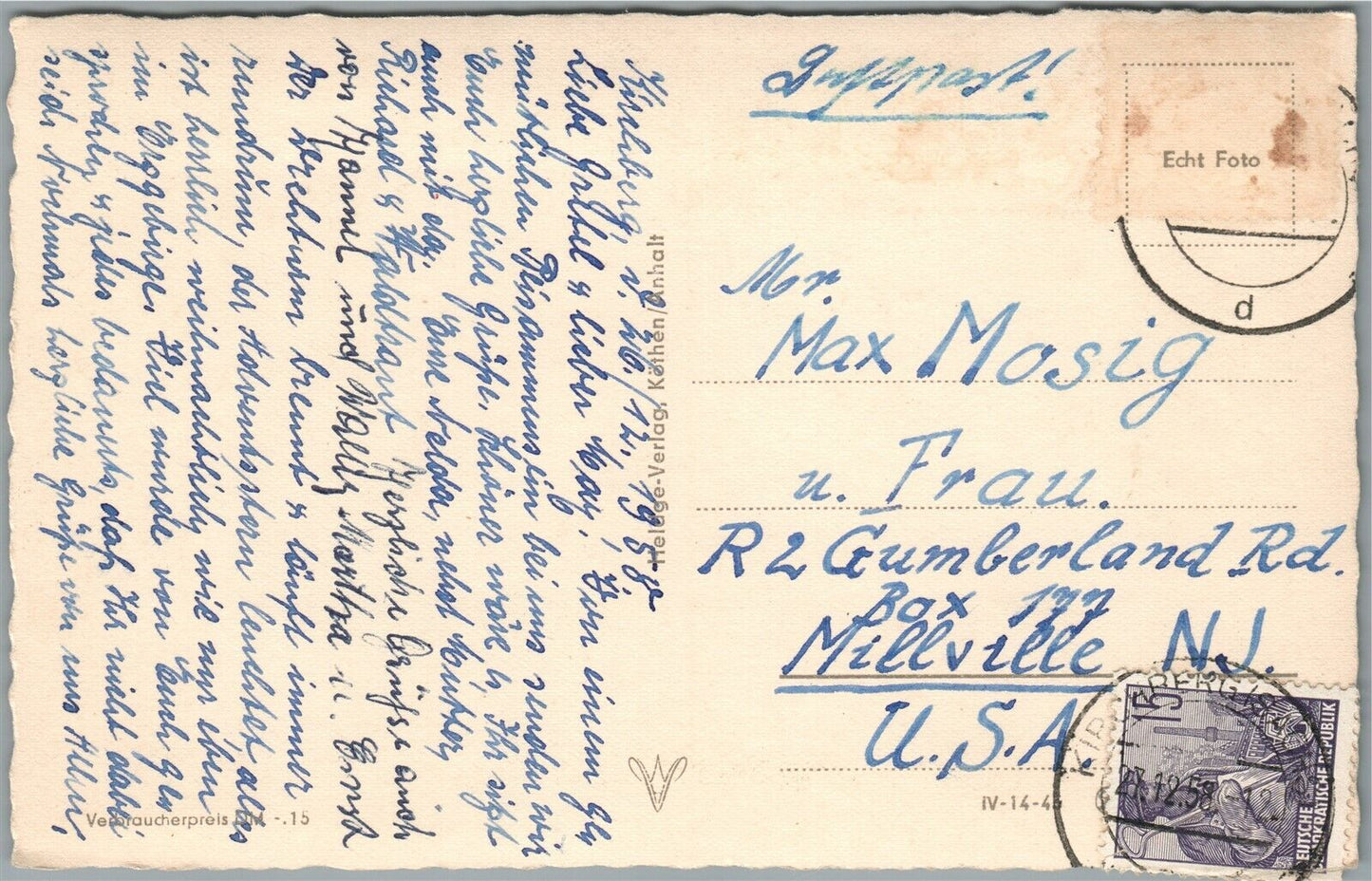 WOODEN TOY CHRISTMAS GREETINGS ANTIQUE POSTCARD