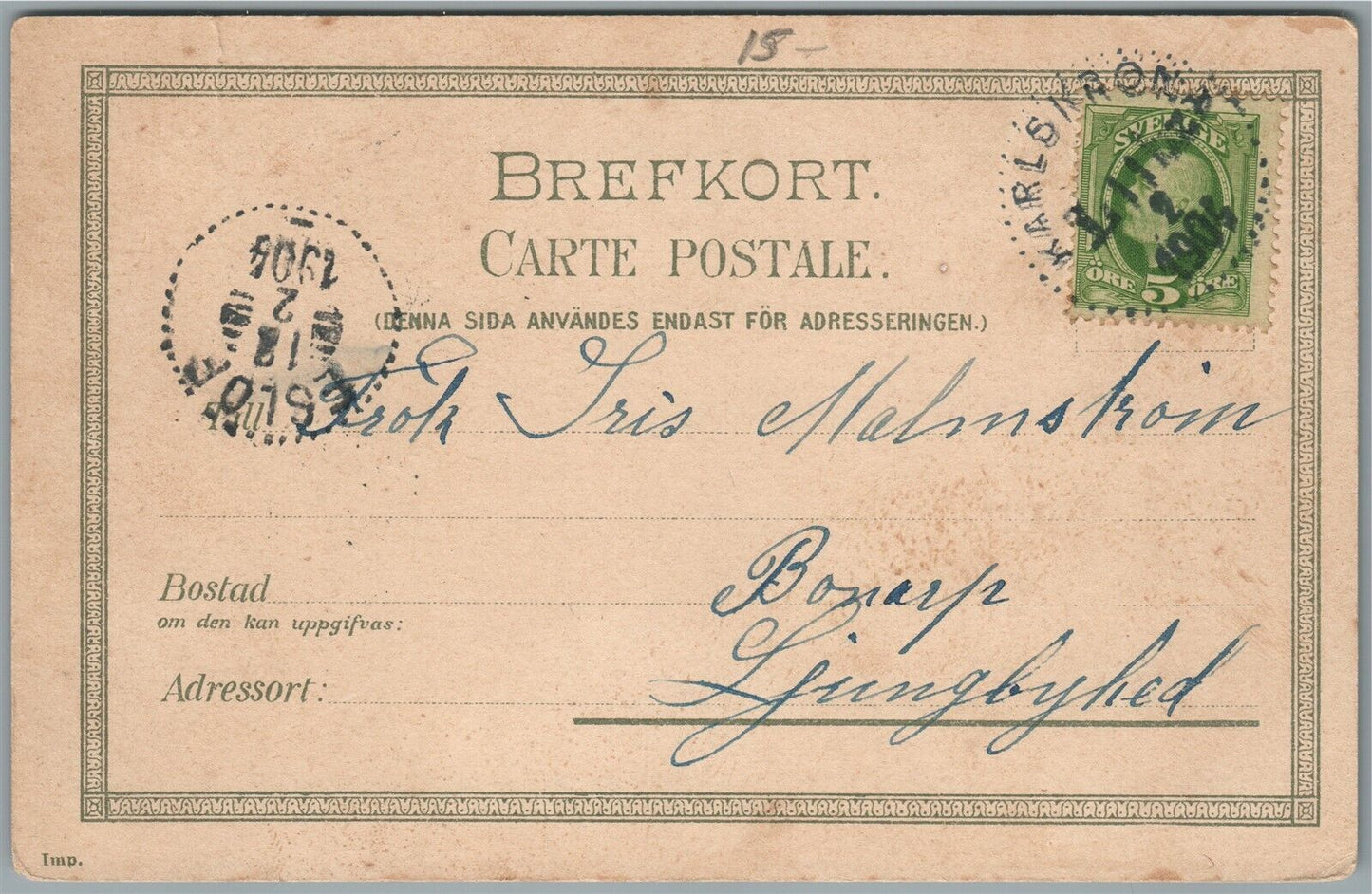 HM TORPEDKRYSSARE ORNEN SWEDISH SHIP ANTIQUE POSTCARD