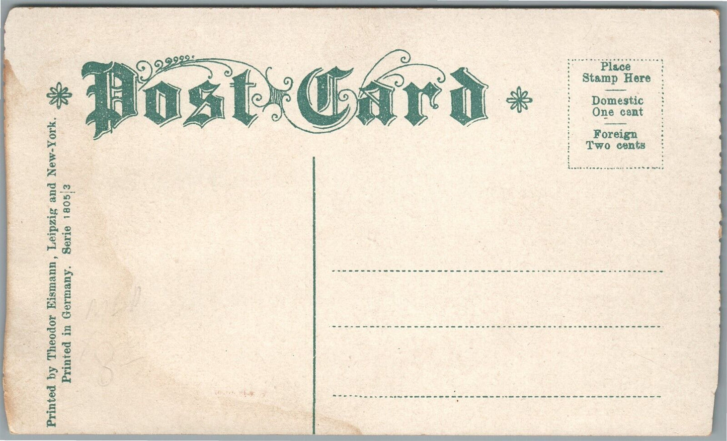 US ARMY ARTILLERY ROMANTIC ANTIQUE POSTCARD