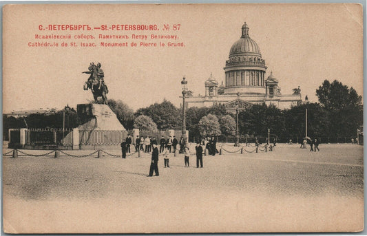 ST. PETERSBURG RUSSIA ISAAKEVSKII CATHEDRAL ANTIQUE POSTCARD