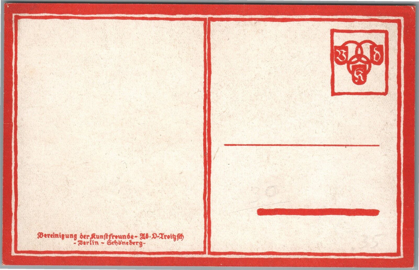 GERMAN CROWN PRINCE MILITARY PROPAGANDA ANTIQUE POSTCARD