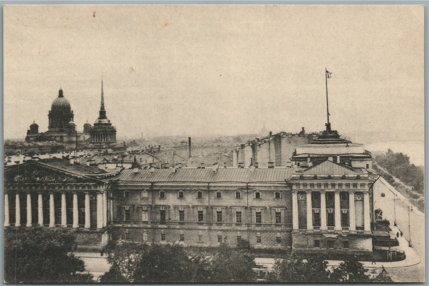 LENINGRAD RUSSIA ADMIRALTY 1920s-30s ANTIQUE POSTCARD