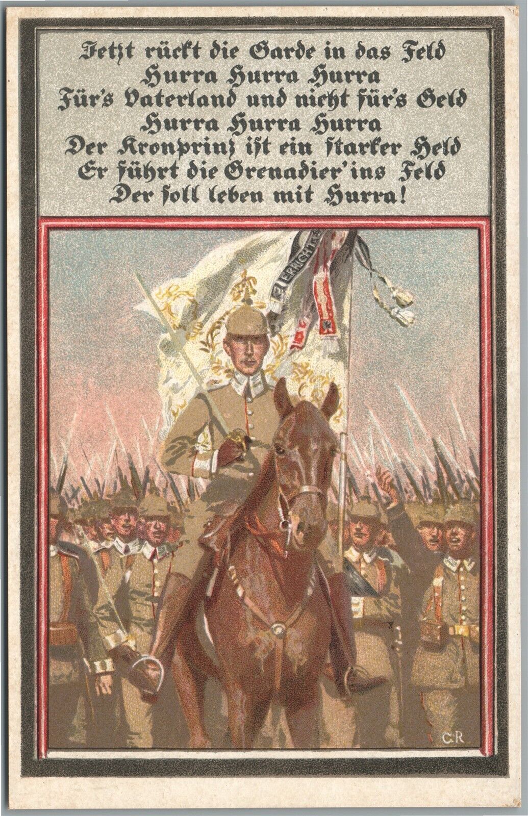 GERMAN CROWN PRINCE MILITARY PROPAGANDA ANTIQUE POSTCARD