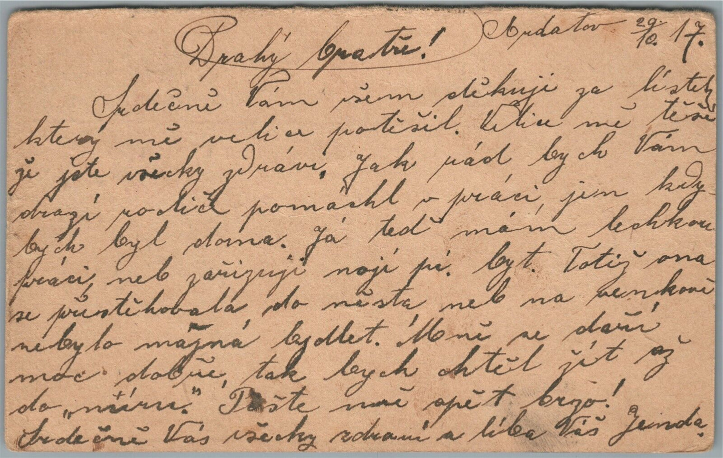 AUSTRO-HUNGARIAN PRISONERS OF WAR RED CROSS 1917 WWI ERA ANTIQUE POSTCARD