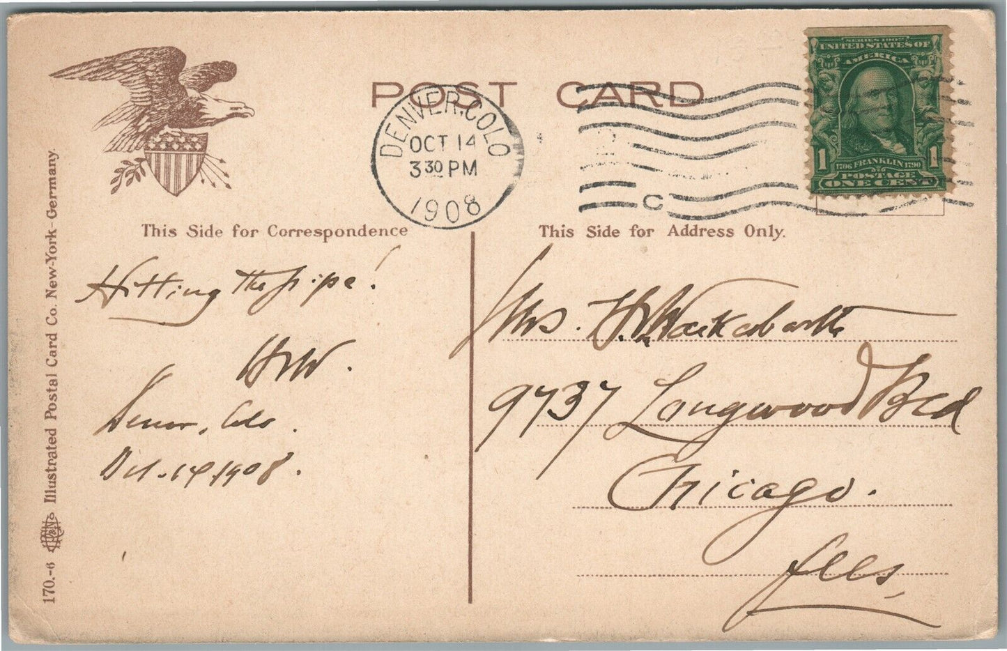 US ARMY ARTILLERY ANTIQUE POSTCARD