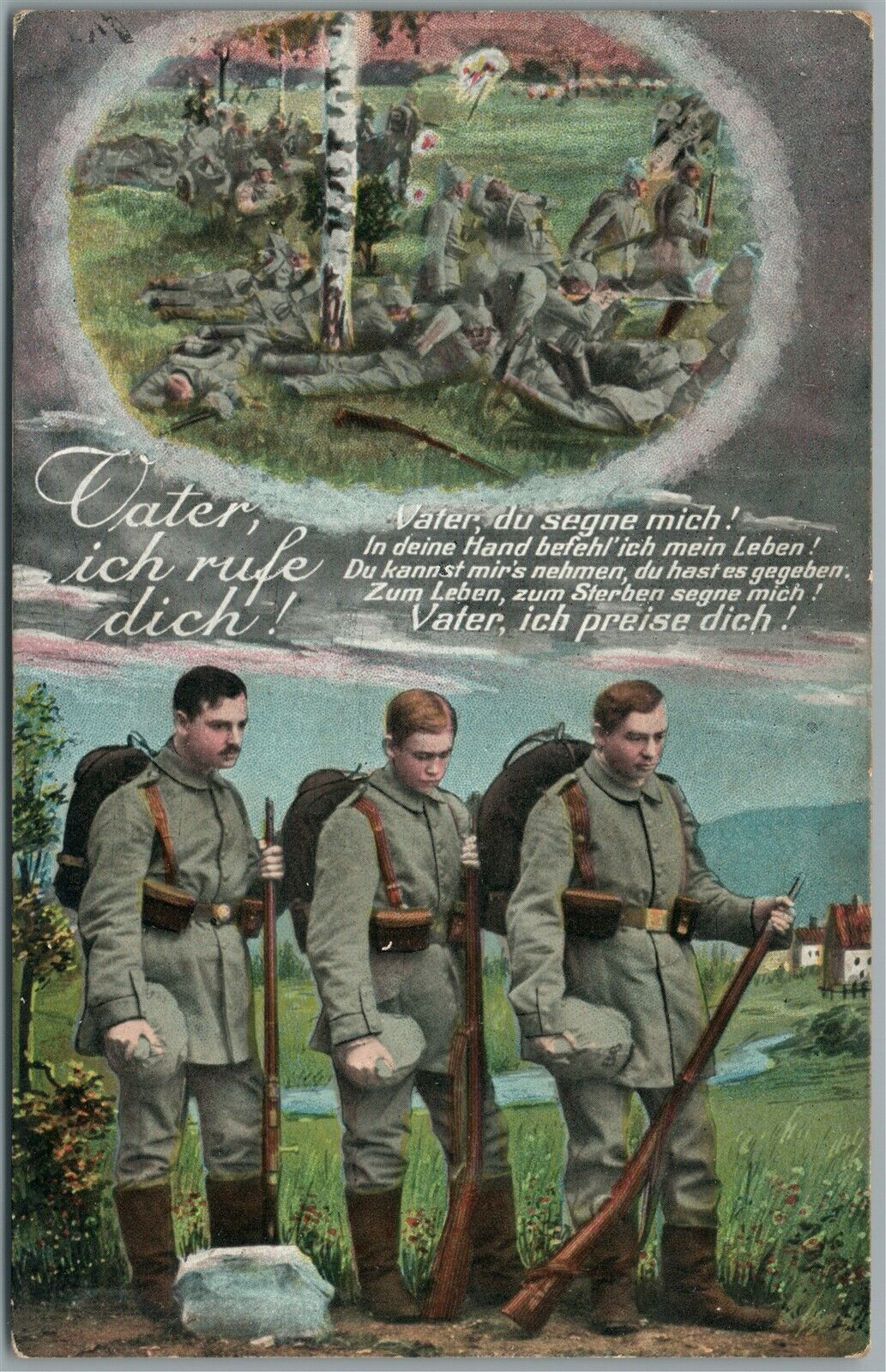 GERMAN 1915 WWI ERA FELDPOST ANTIQUE POSTCARD SOLDIERS MEMORIAL