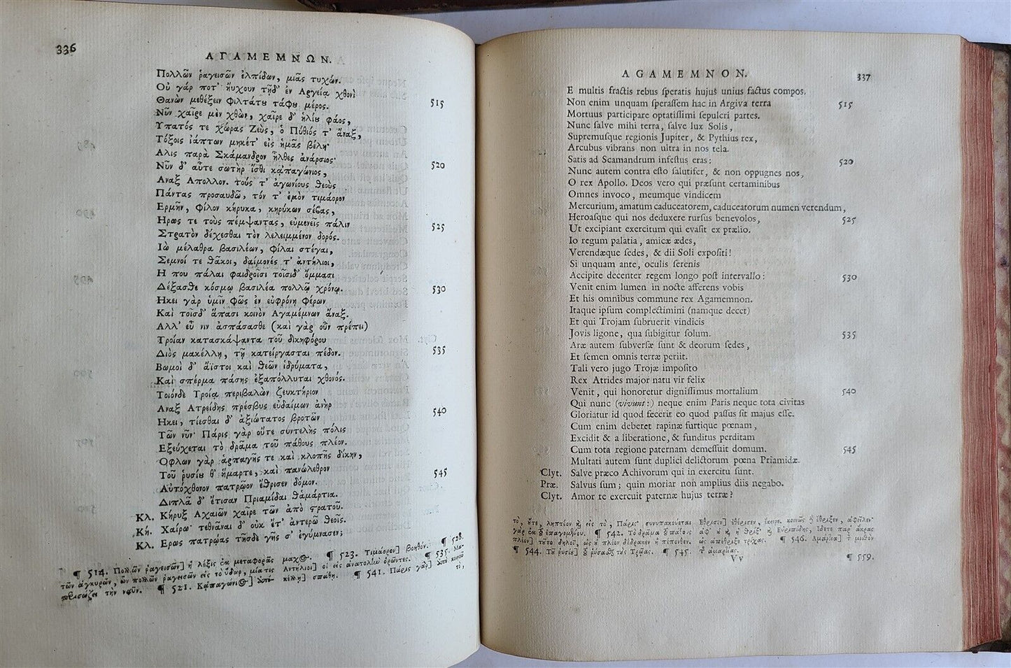 1745 AESCHYLUS TRAGEDIES 2 VOLUMES antique LATIN & GREEK TEXT