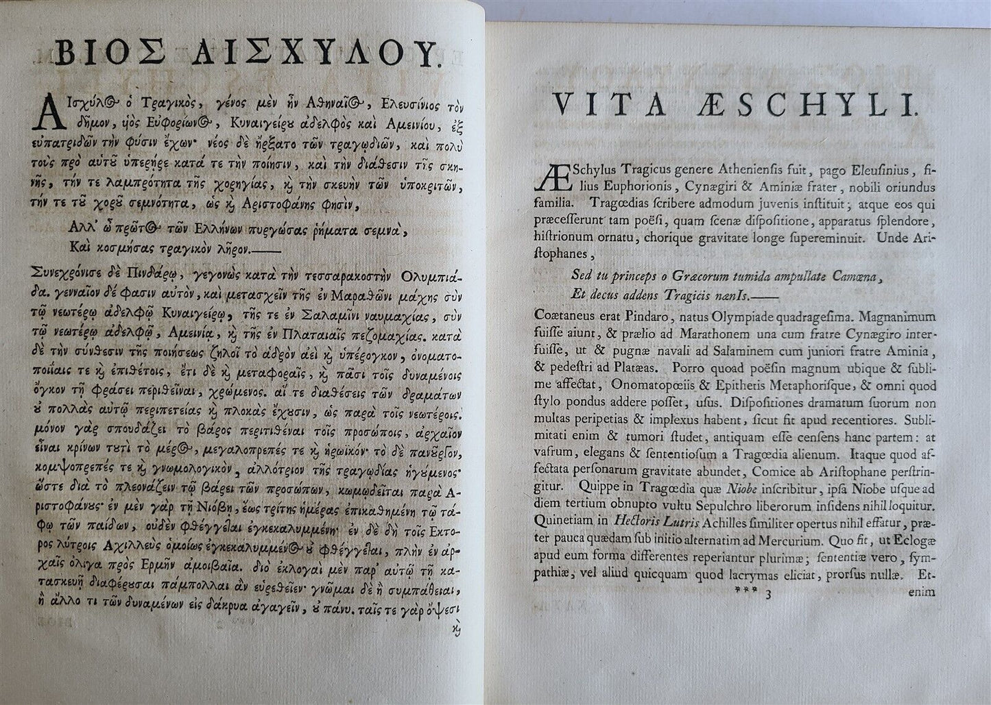 1745 AESCHYLUS TRAGEDIES 2 VOLUMES antique LATIN & GREEK TEXT