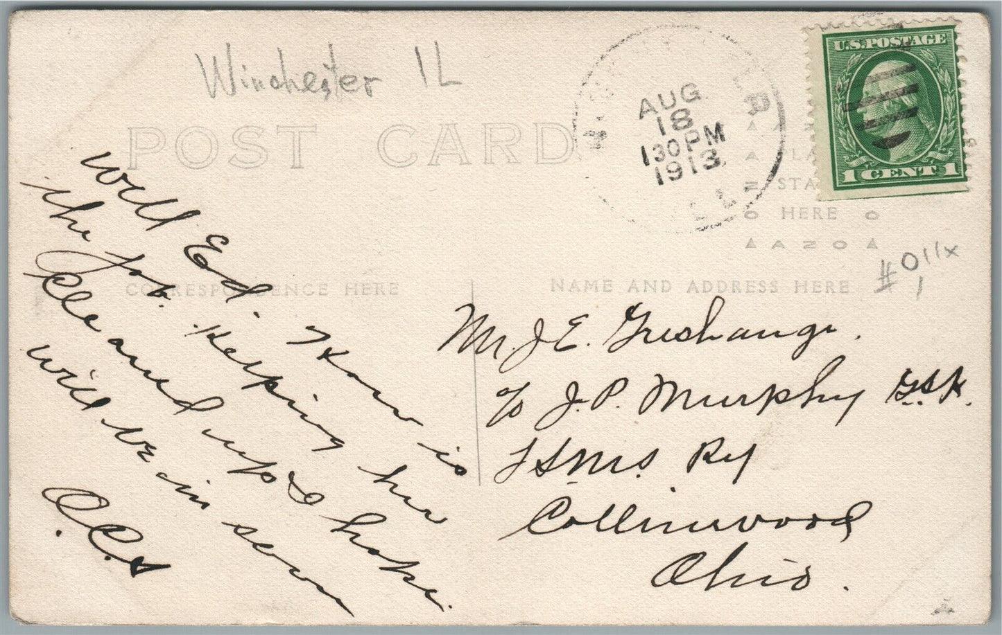 WINCHESTER IL WEST SIDE of SQUARE ANTIQUE REAL PHOTO POSTCARD RPPC