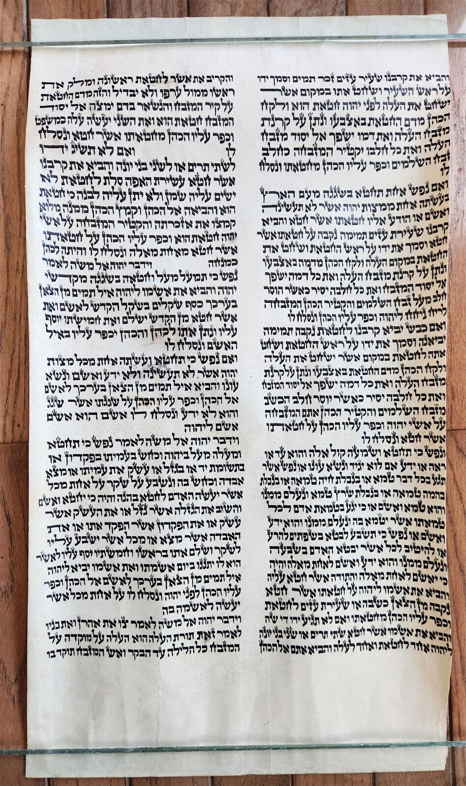 TORAH SCROLL FRAGMENT MANUSCRIPT on VELLUM antique BIBLE LEVITICUS 4:23 - 6:2