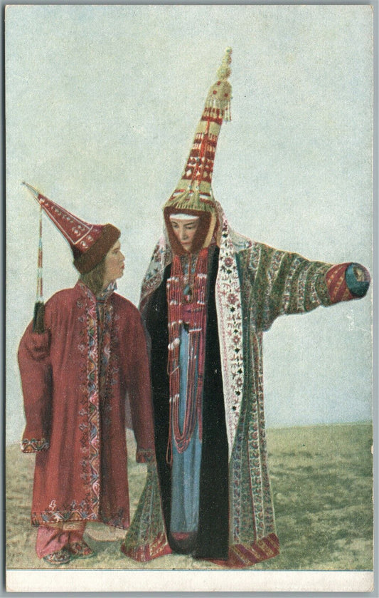 RUSSIAN CENTRAL ASIA KYRGIZ PEOPLE ANTIQUE POSTCARD