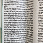 TORAH SCROLL FRAGMENT MANUSCRIPT on VELLUM antique BIBLE GENESIS 16:15 - 21:3