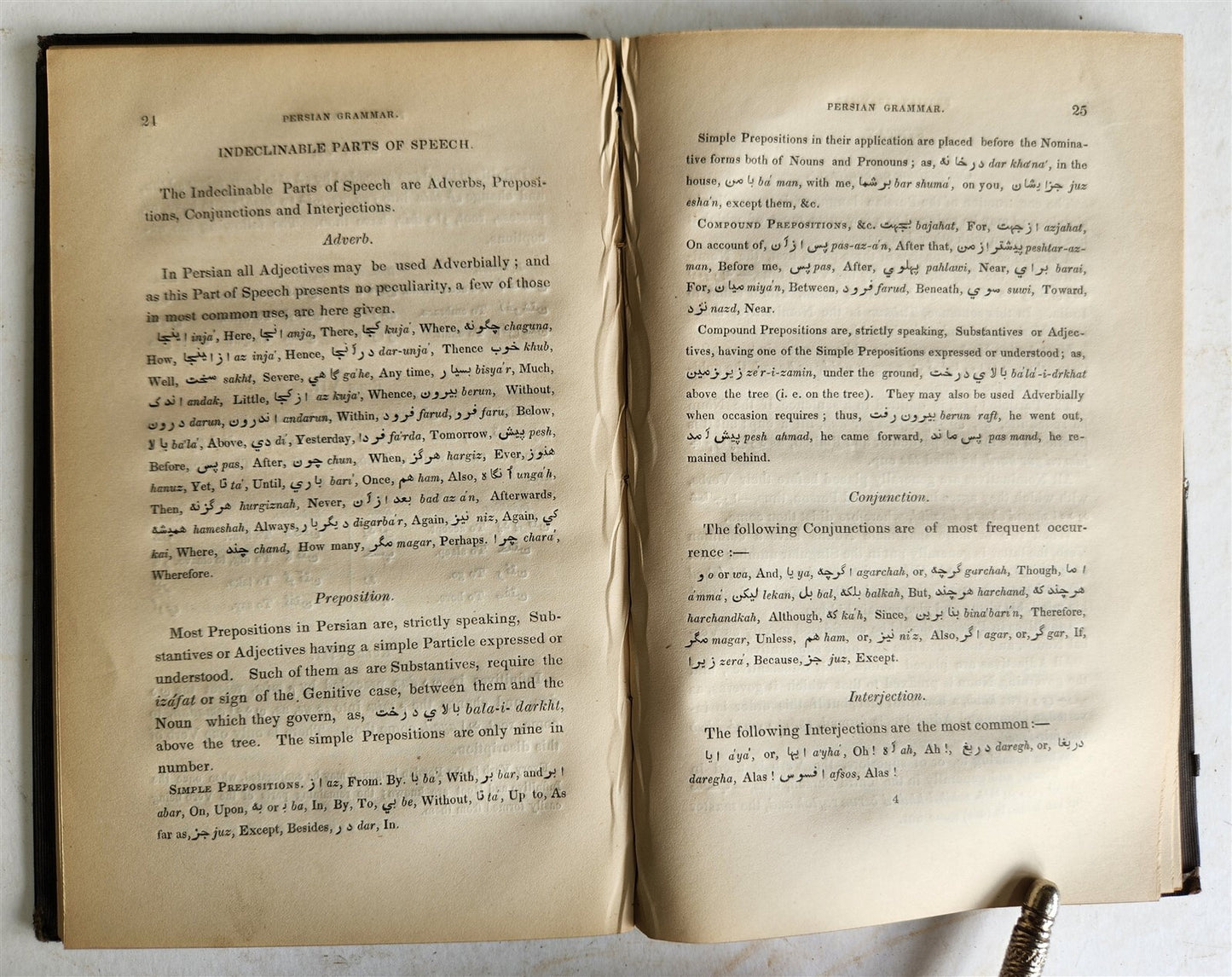 1853 ORIENTALIST'S GRAMMATICAL VADE-MECUM antique INDIAN & PERSIAN LANGUAGES