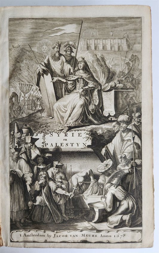 1677 TRAVELS to PALESTINE SYRIA & HOLY LAND antique FOLIO ILLUSTRATED w/ MAPS