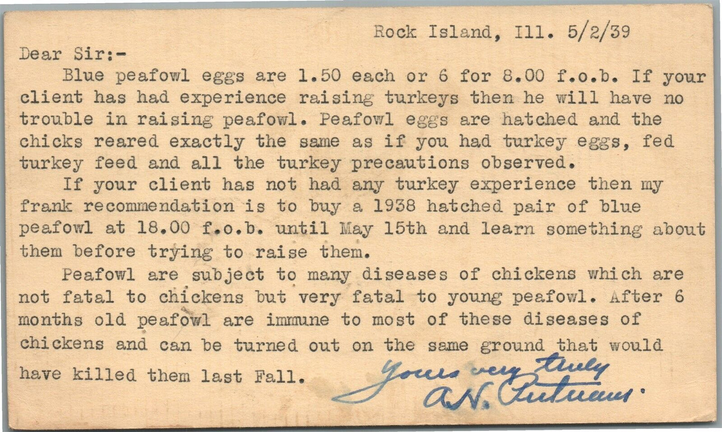 ROCK ISLAND IL AGRICULTURE COMPANY ANTIQUE POSTCARD