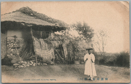 KOREAN CUSTOMS IN RURAL PARTS ANTIQUE POSTCARD w/ STAMP