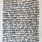 TORAH SCROLL FRAGMENT MANUSCRIPT on VELLUM antique BIBLE GENESIS 24:64 - 31:1