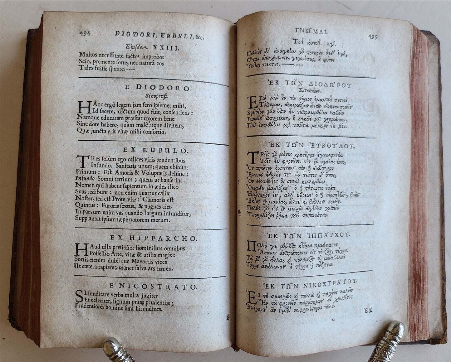 1652 GREEK POETRY antique POETAE MINORES GRAECI Cambridge edition