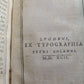 1592 COMPENDIUM MANUALIS NAVARRI by PETRO ALAGONA antique PIGSKIN BOUND w/CLASPS