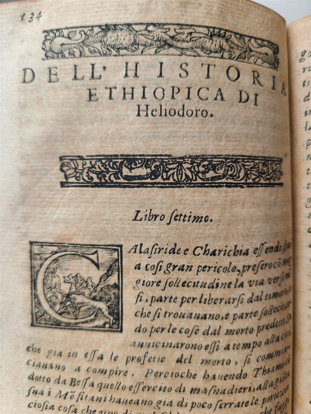 1582 LA DILETTEVOLE HISTORIA DI HELIODORO antique in ITALIAN Vellum binding