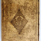 1671 GREEK BIBLE antique NEW TESTAMENT vellum binding