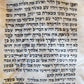 TORAH SCROLL FRAGMENT MANUSCRIPT on VELLUM antique BIBLE DEUTERONOMY 7:27-11:13