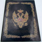 RUSSIAN HISTORICAL TREASURES ILLUSTRATED ART ALBUM book