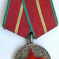 RUSSIAN SOVIET 20 YEARS OF IRREPROACHABLE SERVICE in POLICE MEDAL 1st CLASS