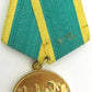 RUSSIAN SOVIET 1950-60s LABOR MEDAL FOR DEVELOPMENT OF VIRGIN LANDS