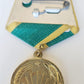 RUSSIAN SOVIET 1950-60s LABOR MEDAL FOR DEVELOPMENT OF VIRGIN LANDS