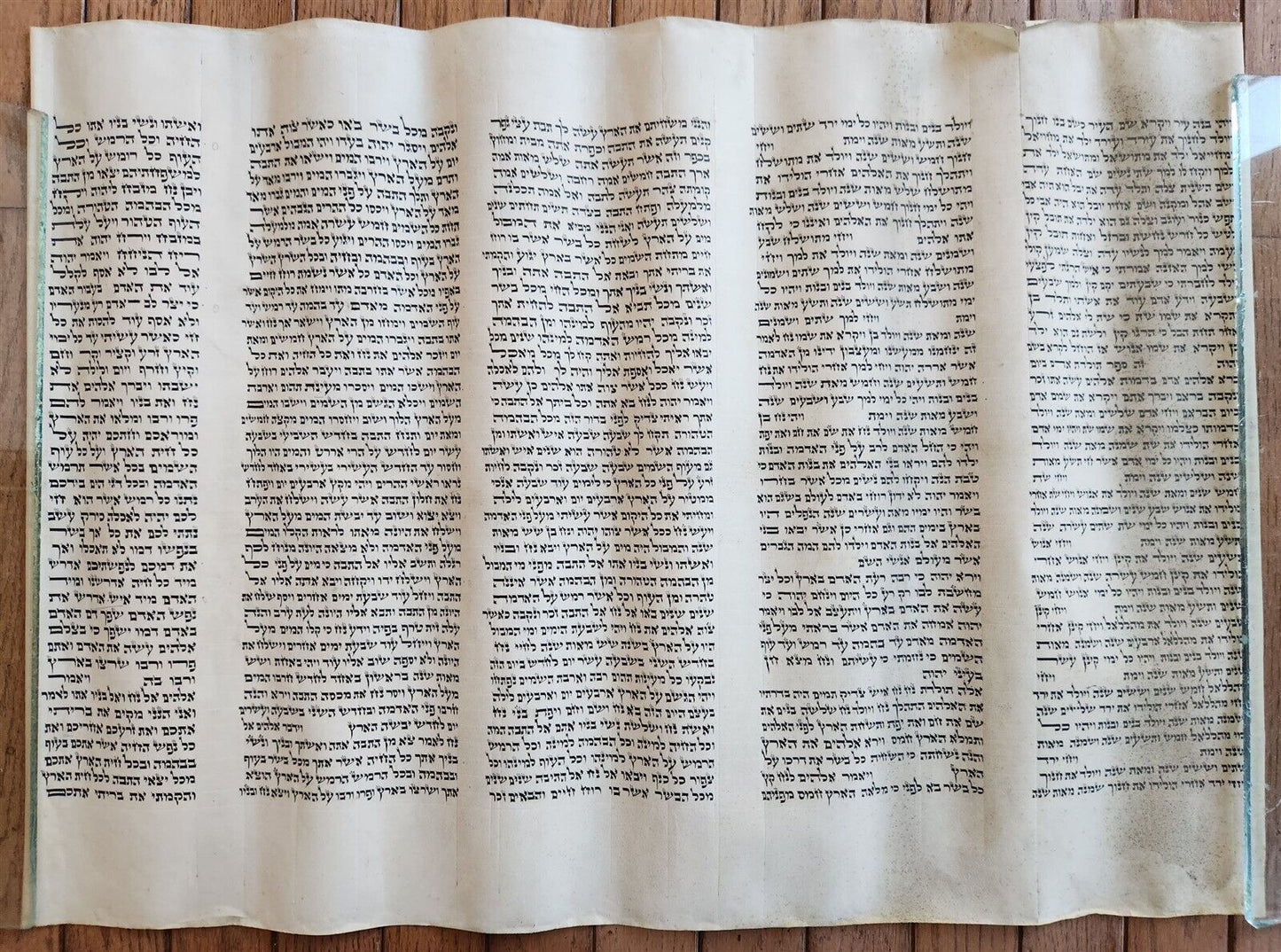 TORAH SCROLL FRAGMENT MANUSCRIPT on VELLUM antique BIBLE GENESIS ADAM & EVE