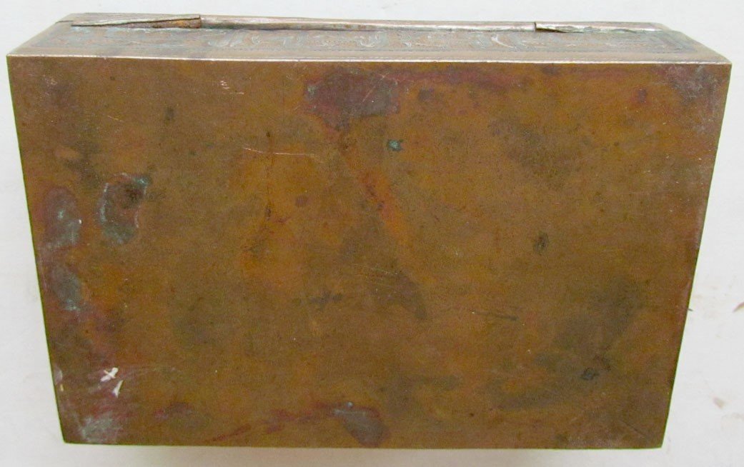ANTIQUE MIDDLE EASTERN HUMIDOR ISLAMIC WRITINGS ARABIC TOBACCO BOX silver inlaid