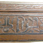 ANTIQUE MIDDLE EASTERN HUMIDOR ISLAMIC WRITINGS ARABIC TOBACCO BOX silver inlaid