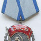 1950s RUSSIAN SOVIET VINTAGE SILVER ENAMEL ORDER OF LABOR RED BANNER w/FLAT BACK