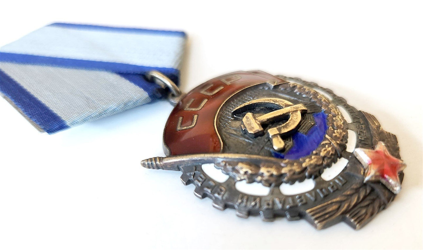 1950s RUSSIAN SOVIET VINTAGE SILVER ENAMEL ORDER OF LABOR RED BANNER w/FLAT BACK
