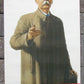 RUSSIAN 1952 POSTER SOVIET COMMUNIST WRITER MAXIM GORKY vintage original