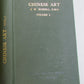 CHINESE ART by S.W. BUSHELL VOLUME I 1921 ILLUSTRATED REFERENCE BOOK