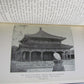 CHINESE ART by S.W. BUSHELL VOLUME I 1921 ILLUSTRATED REFERENCE BOOK