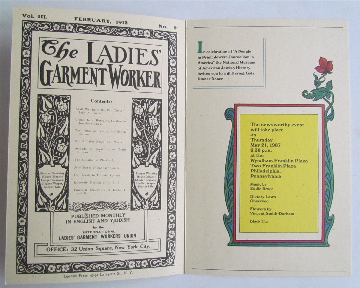 1987 JEWISH JOURNALISM in AMERICA GALA DINNER DANCE PROGRAM Judaica VINTAGE