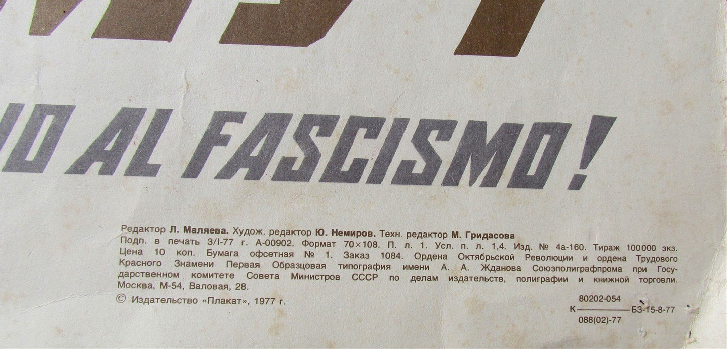 RUSSIAN VINTAGE POSTER by KORETSKY 1977 Soviet Propaganda