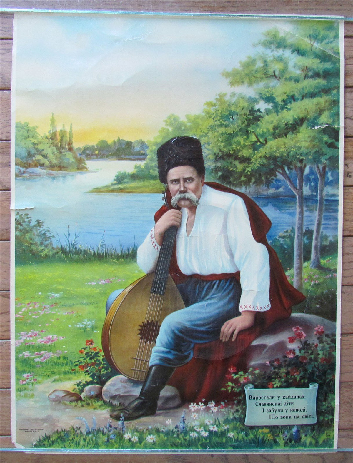 UKRAINIAN WRITER SHEVCHENKO 1940 vintage POSTER