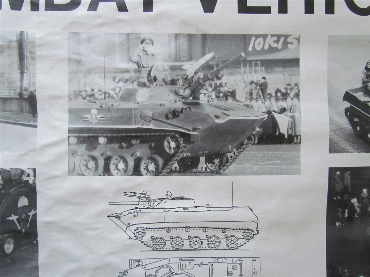 SOVIET RUSSIAN MILITARY EQUIPMENT BMD AIRBORNE COMBAT VEHICLE EDUCATIONAL POSTER