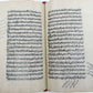 1871 ISLAMIC MANUSCRIPT LAW BOOK antique SHARIA HAND WRITTEN UZBEKISTAN KOKAND