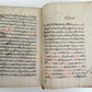 1879 ISLAMIC LAW MANUSCRIPT BOOK antique SHARIA HAND WRITTEN