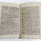 1879 ISLAMIC LAW MANUSCRIPT BOOK antique SHARIA HAND WRITTEN